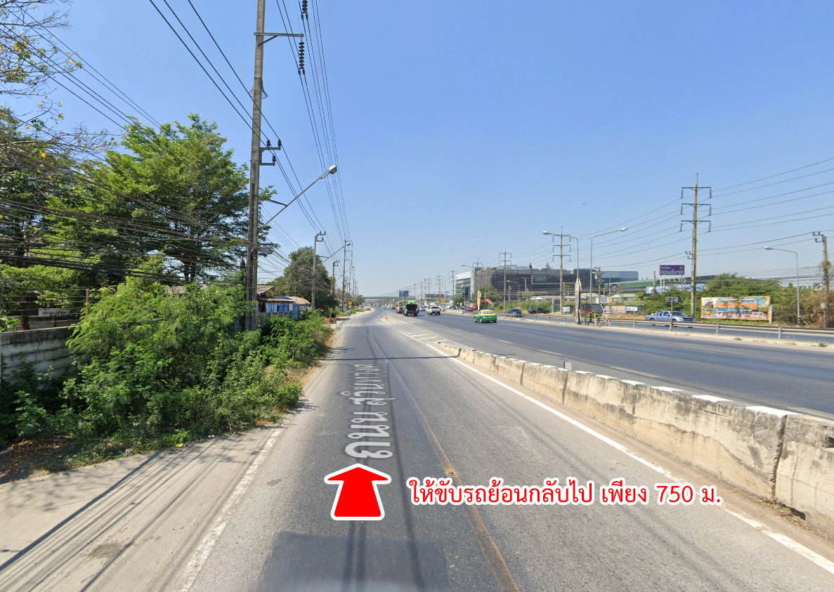 รูป ขายที่ดินราคาถูก ถนนสุวินทวงศ์ มีนบุรี กรุงเทพ - รูปที่ 9/13