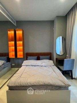 คอนโด 1 ห้องนอน ราคาดี ที่ Mazarine รัชโยธิน ห่าง BTS รัชโยธิน 90 ม. (ID 3111779)
