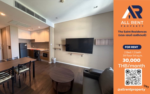 🔥 The Saint Residences, 2-bedroom unit, 39th floor, city view, near MRT Phahonyothin. Only 30,000 THB/month. Ready to move in! 🏙️🚆