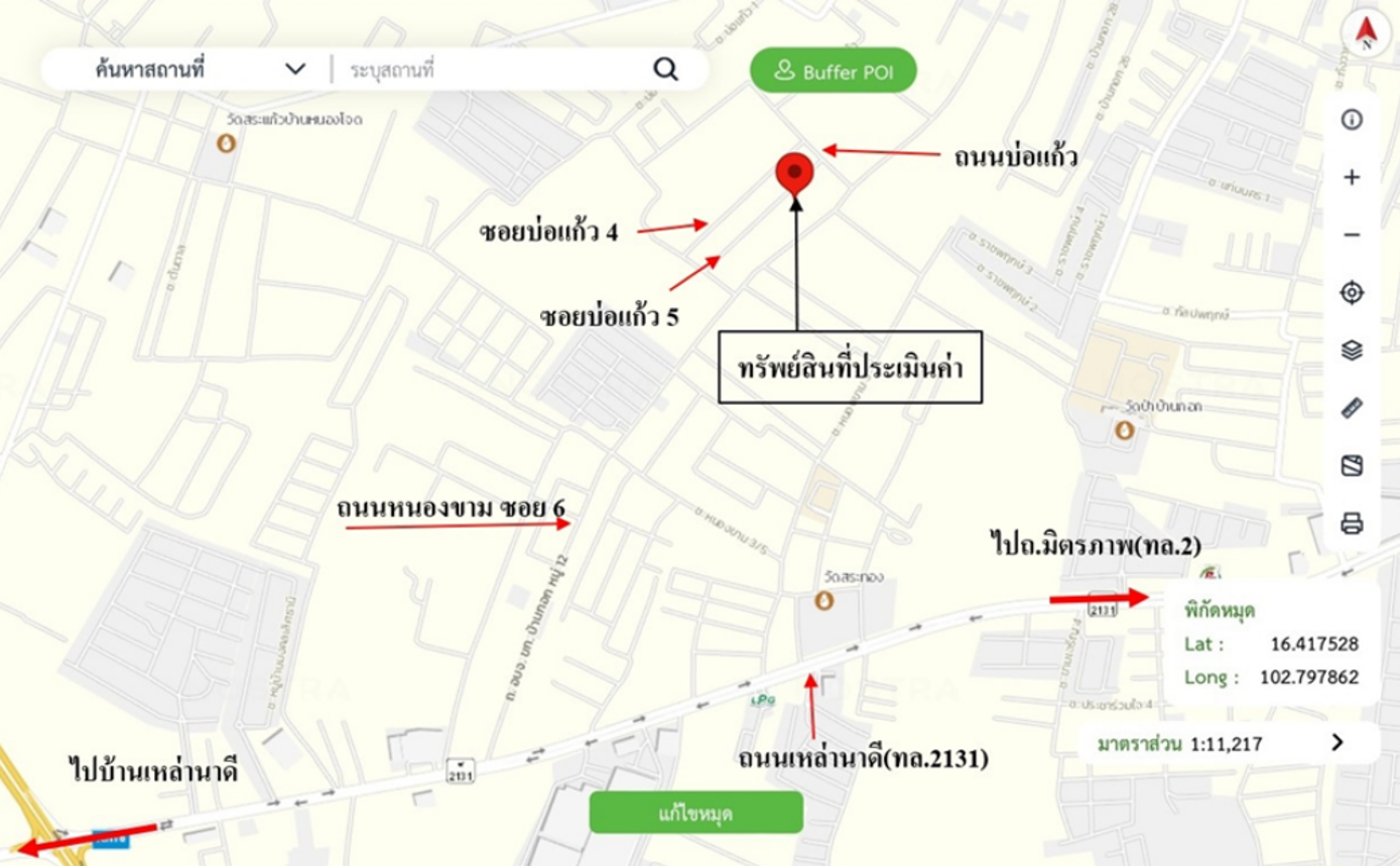 รูป บ้านเดี่ยว 50.1 ตร.วา เมืองขอนแก่น ขอนแก่น 2M - รูปที่ 26/27