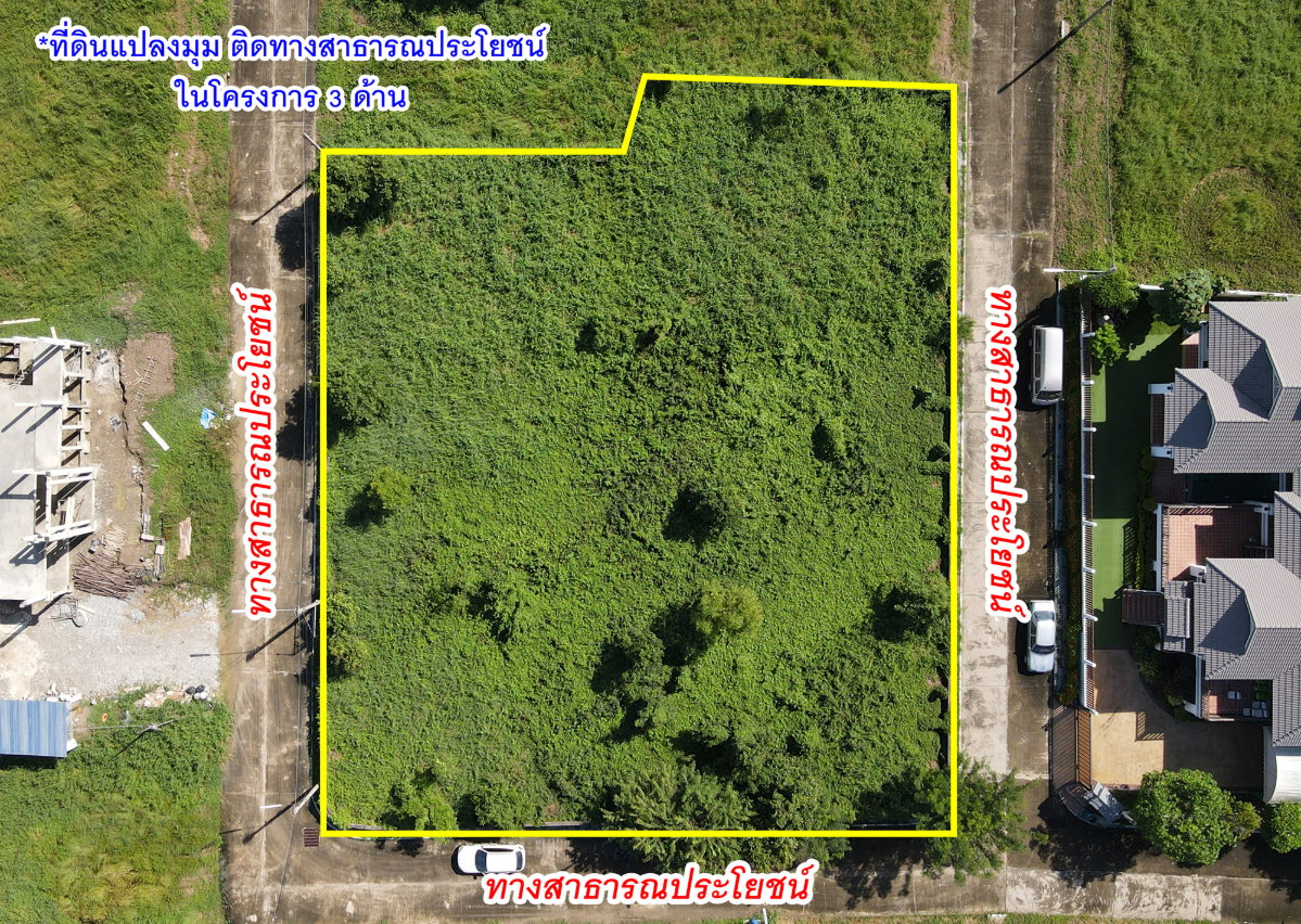 รูป ขายที่ดิน หมู่บ้านชวนชื่นฟลอร่าวิลล์ บางคูวัด ปทุมธานี - รูปที่ 2/20
