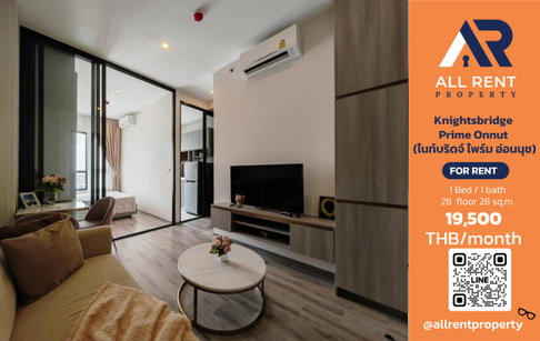 🔥 Knightsbridge Prime Onnut, beautiful room on the 28th floor with great views, near BTS Onnut, only 19,500 THB/month, ready to move in! 🏙️✨