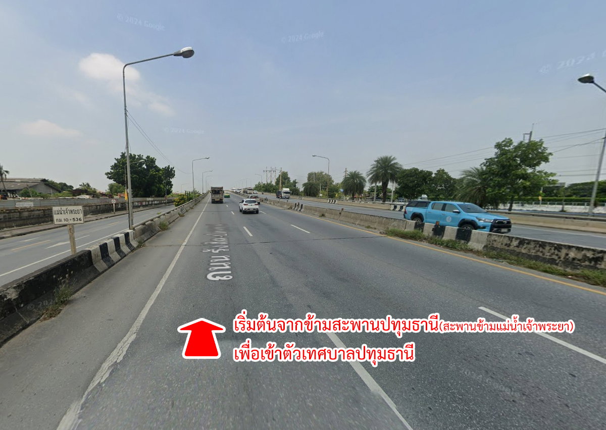 รูป ขายที่ดิน หมู่บ้านชวนชื่นฟลอร่าวิลล์ บางคูวัด ปทุมธานี - รูปที่ 8/20