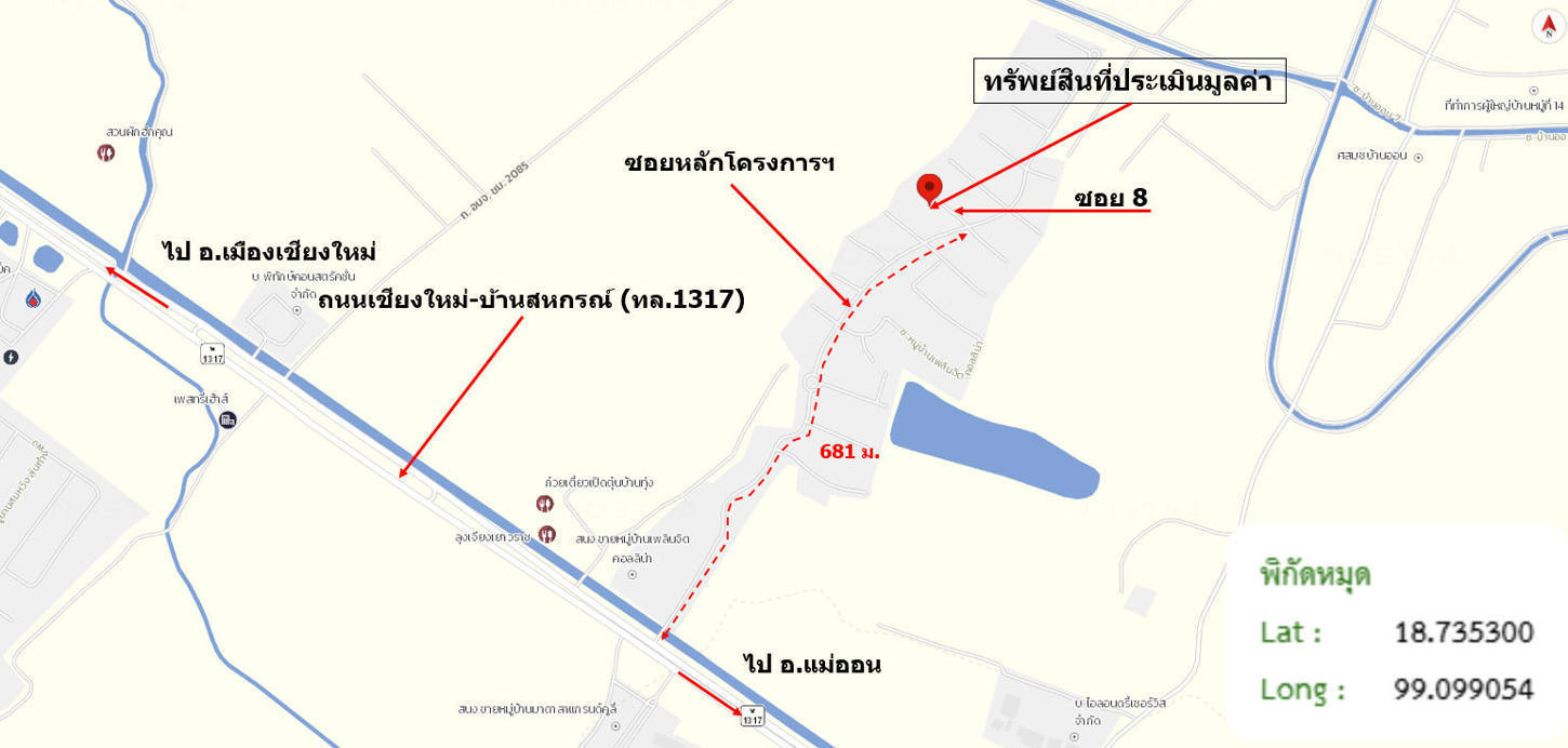 รูป บ้านเดี่ยว 57 ตร.วา เพลินจิต คอลลิน่า สันกำแพง เชียงใหม่ 3.1M - รูปที่ 49/49