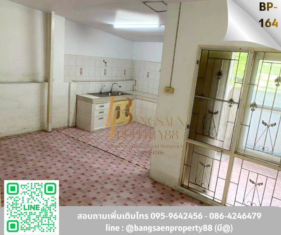 รูป ขายบ้านทาวน์โฮมหมู่บ้านพิมพาภรณ์4  - รูปที่ 5/16