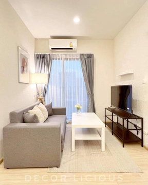 MRT Bang Yi Khan 600 m. Plum Condo Pinklao station ( Rental ) Price  23,000 Baht