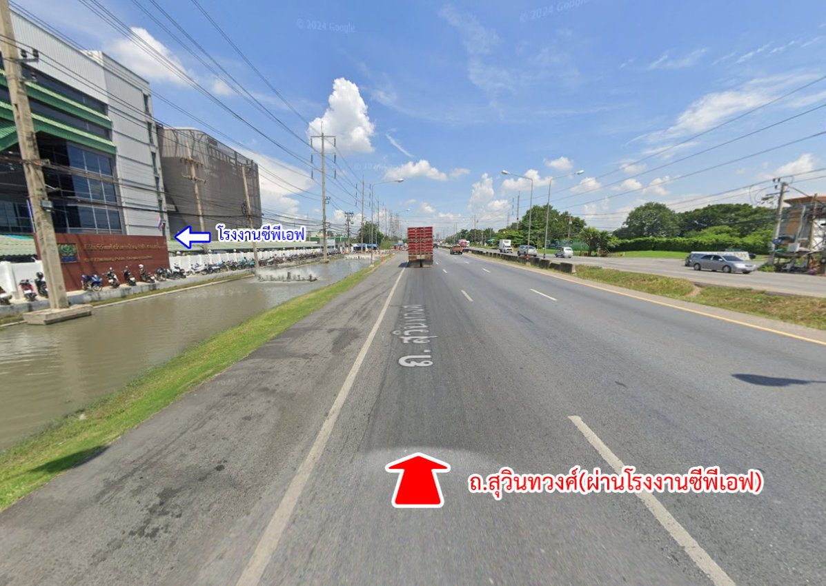 รูป ขายที่ดินราคาถูก ถนนสุวินทวงศ์ มีนบุรี กรุงเทพ - รูปที่ 6/13
