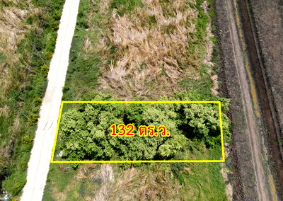 Land for sale : Land for sale Suwinthawong Road, Minburi, Bangkok