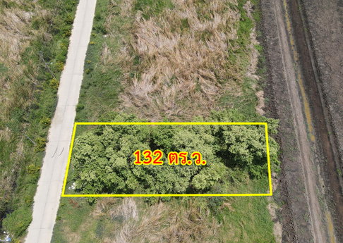 Land for sale Suwinthawong Road, Minburi, Bangkok