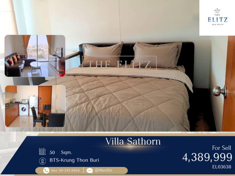 ✨ Magnificent City Vistas - A Beautifully Appointed Suite Offering Unrivaled Comfort ✨