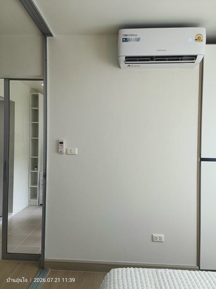 picture For sale :The Niche iD Bang kae phase1 - 8/42
