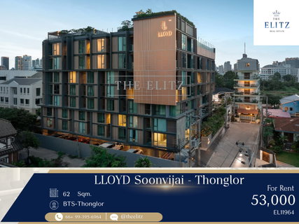 รูปภาพ ✨ Prestige Medical Hub Oasis - Sophisticated 2-Bedroom Layout Steps from Thonglor ✨