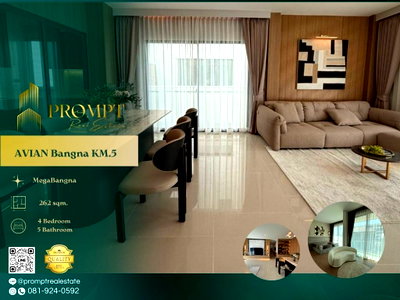 บ้านเดี่ยวให้เช่า : AB06057 - AVIAN Bangna KM.5 : MegaBangna 