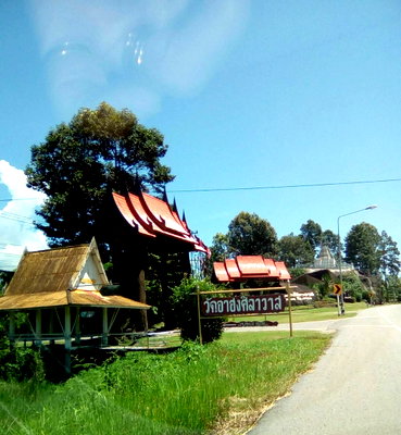 Land for sale : Land for Sale | 15 Rai 1 Ngan 80 Sq.Wah | Mekong Riverfront Land with 6-Lane Road Access