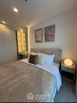 คอนโด 1 ห้องนอน ชั้น 37 ขนาด 39 ตร.ม. Life Sathorn Sierra ใกล้ BTS ตลาดพลู 400 ม. (ID 3111687)