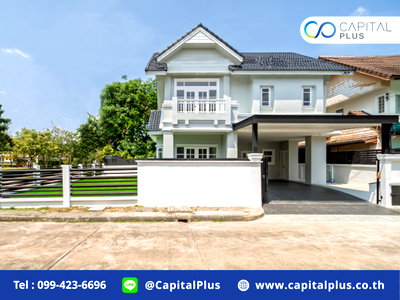 ขายบ้านเดี่ยว : 🏡 ขายด่วน! บ้านเดี่ยวหลังมุม 2 ชั้น รีโนเวทใหม่ พร้อมเข้าอยู่ โครงการพาร์คเวย์ ชาเล่ต์ รามคำแหง ใกล้รถไฟฟ้าสถานีมีนบุรี