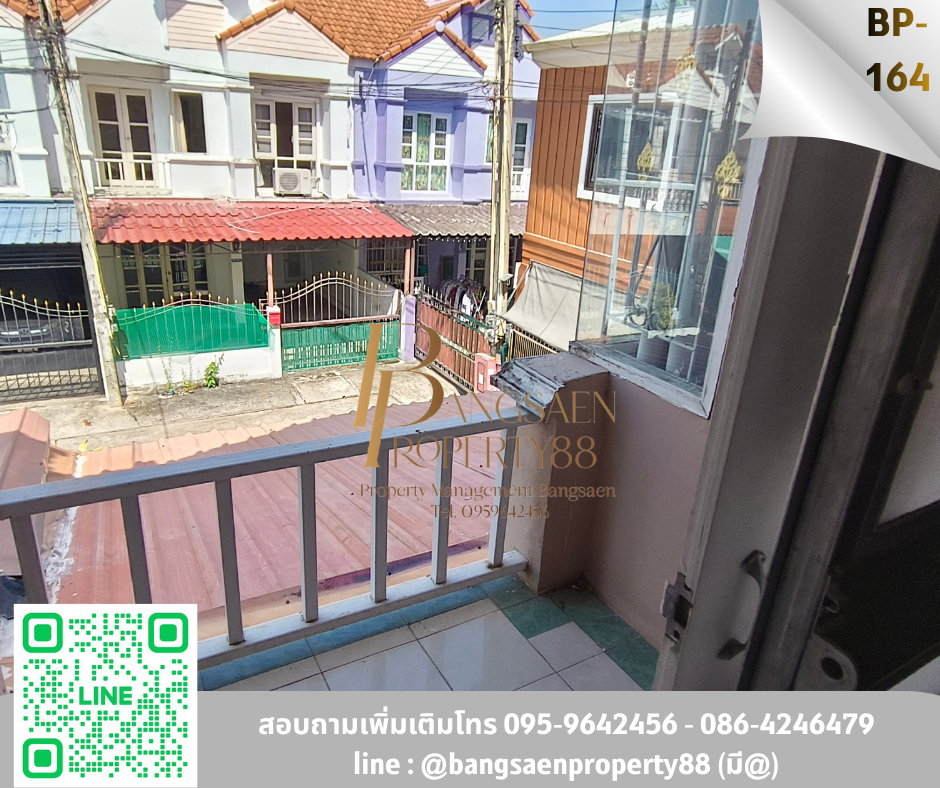 รูป ขายบ้านทาวน์โฮมหมู่บ้านพิมพาภรณ์4  - รูปที่ 14/16