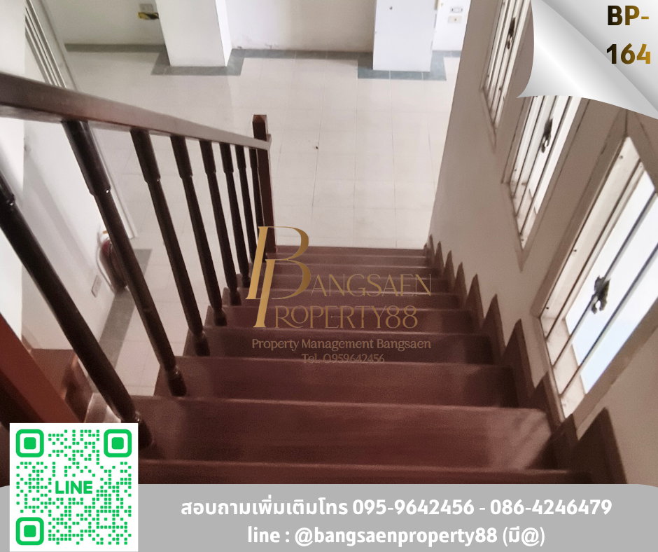 รูป ขายบ้านทาวน์โฮมหมู่บ้านพิมพาภรณ์4  - รูปที่ 16/16