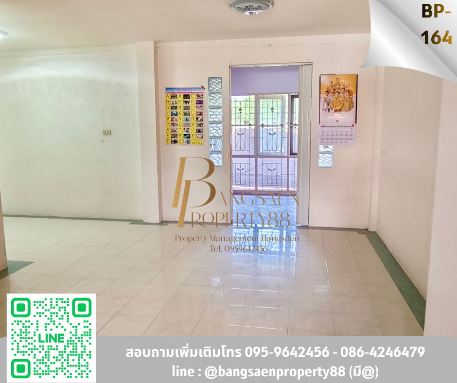 รูป ขายบ้านทาวน์โฮมหมู่บ้านพิมพาภรณ์4  - รูปที่ 15/16