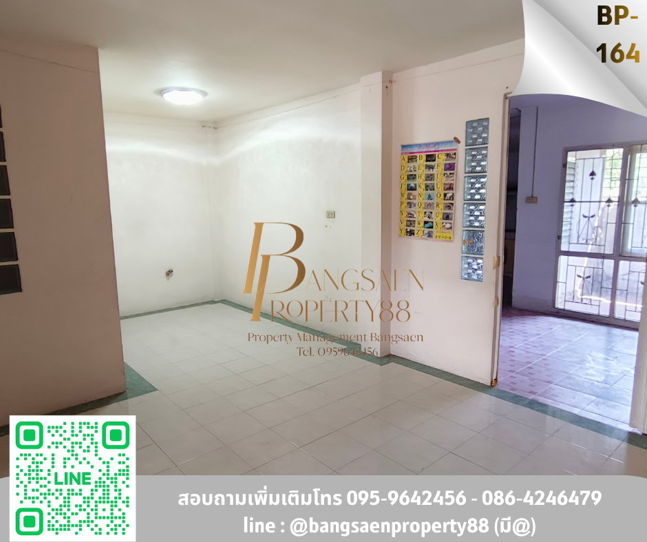 รูป ขายบ้านทาวน์โฮมหมู่บ้านพิมพาภรณ์4  - รูปที่ 13/16
