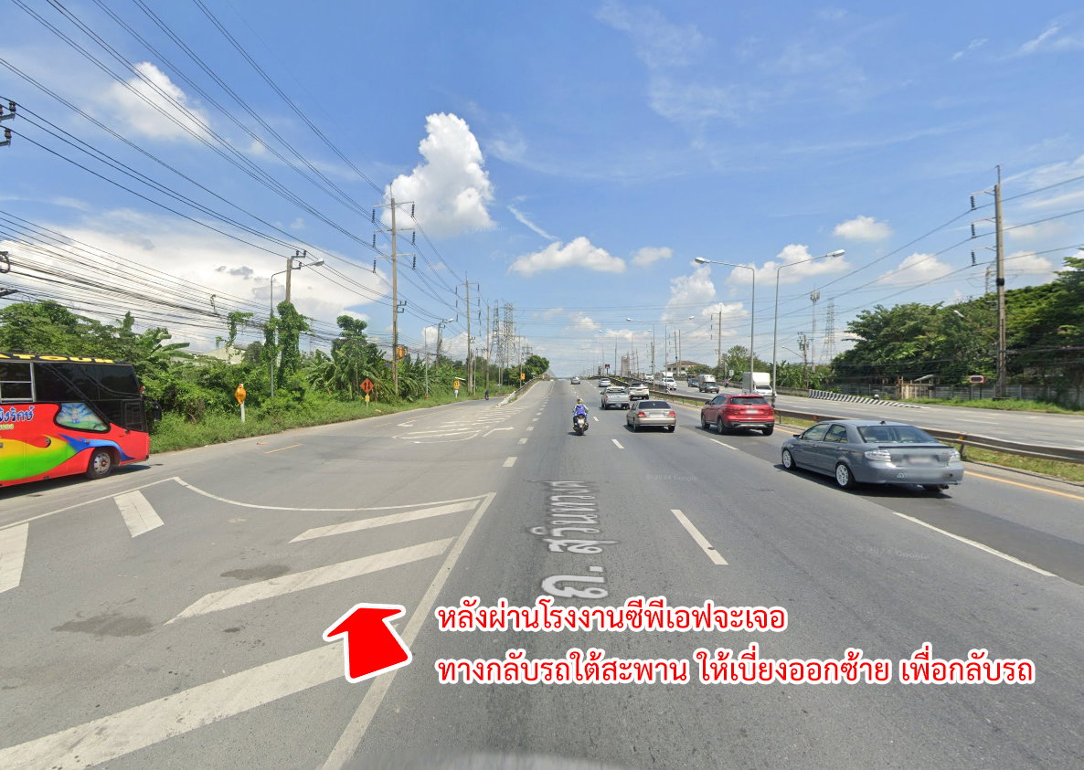 รูป ขายที่ดินราคาถูก ถนนสุวินทวงศ์ มีนบุรี กรุงเทพ - รูปที่ 7/13