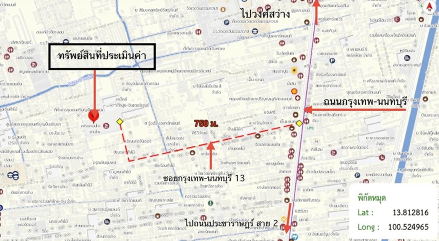 รูป คอนโดมิเนียม 28.53 ตร.ม. เฟรช คอนโดมิเนียม เขตบางซื่อ กรุงเทพมหานคร 1.3M - รูปที่ 29/29