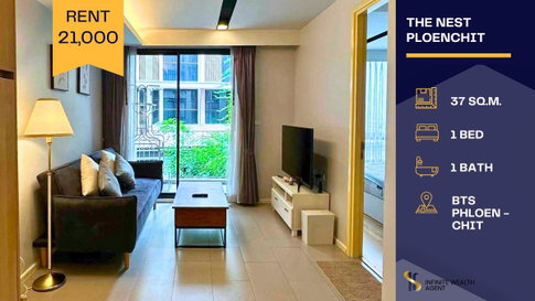 ✨ห้องแรร์! ไพรเวทสุดทั้งตึกแค่ 64 ยูนิต | The Nest Ploenchit 1Bed 37ตร.ม. แต่งครบ | ใกล้ BTSเพลินจิต 300ม. | เช่า 21,000฿ ⚡ทักนัดชมฟรี!