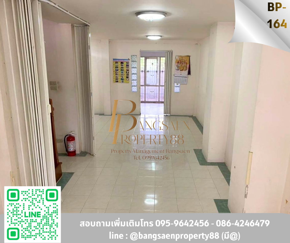 รูป ขายบ้านทาวน์โฮมหมู่บ้านพิมพาภรณ์4  - รูปที่ 9/16