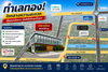 listing thumbnail image 1