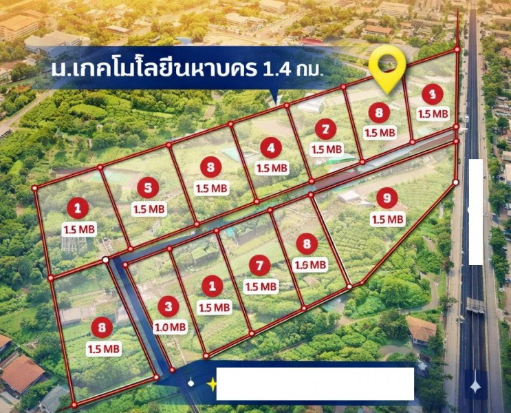 รูป หนองจอก สุวินทวงศ์ 104-108 ที่ดินเปล่า 1ไร่ 3งาน 52ตรว. ม.เทคโนโลยีมหานคร 1.4 กม. ฮาราจูกุ ไทยแลนด์ 1.35 กม. ขายด่วน 1.5ล้าน มี 20 แปลง - รูปที่ 2/8