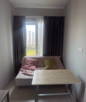 Chapter One Eco Ratchada-HuaiKhwang | 🚝Near MRT Huai Khwang #2026021313963 #MKT #MKT