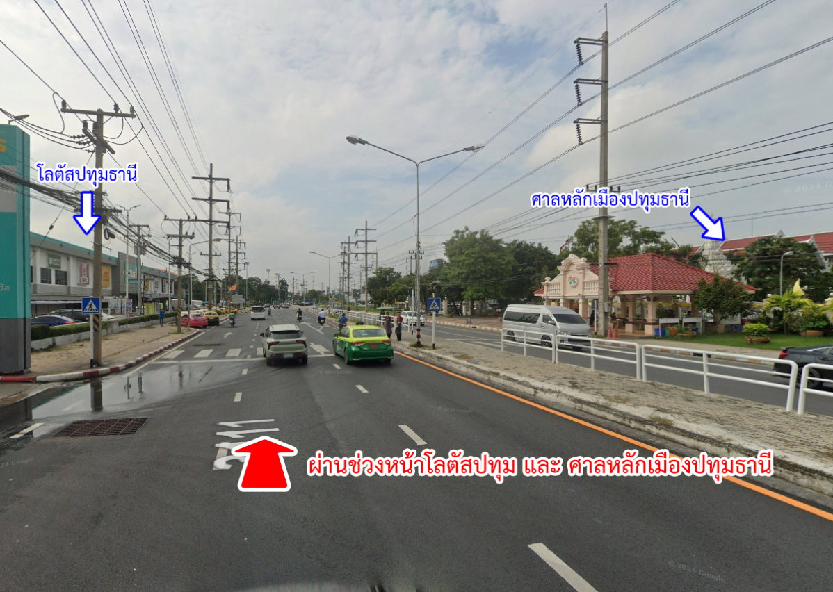 รูป ขายที่ดิน หมู่บ้านชวนชื่นฟลอร่าวิลล์ บางคูวัด ปทุมธานี - รูปที่ 12/20