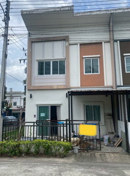 🎉 มีส่วนลดหลักแสน💥 หลังบ้านยินดีรับทุกข้อเสนอ 🔥 ขาย ไลโอ เพชรเกษม 81 | Lio Phetkasem 81 | ใกล้ MRT หลักสอง