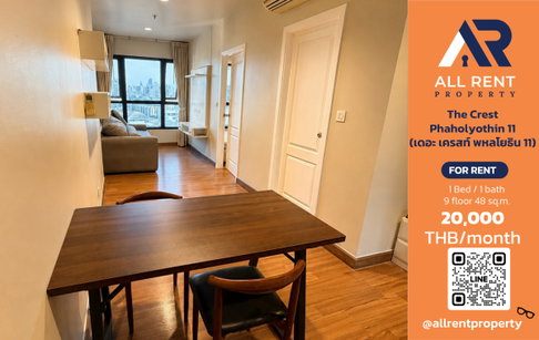 🔥 The Crest Phaholyothin 11: Large 48 sq.m. room near BTS Saphan Khwai, only 20,000 THB/month! Ready to move in! 🏙️✨