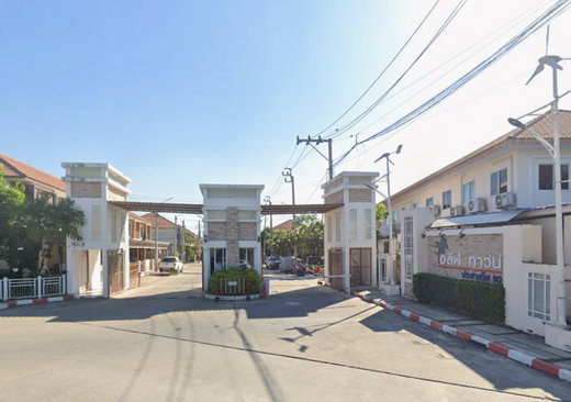 รูป I Leaf Town Pracha Uthit 90 - รูปที่ 2/4