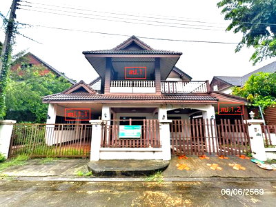 บ้านเดี่ยว รวมโชค มอลล์ : บ้านเดี่ยว 59 ตร.วา นันทนา 1 สันทราย เชียงใหม่ 3.3M