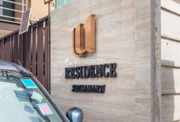 รูป U Residence Srisamarn - รูปที่ 3/18