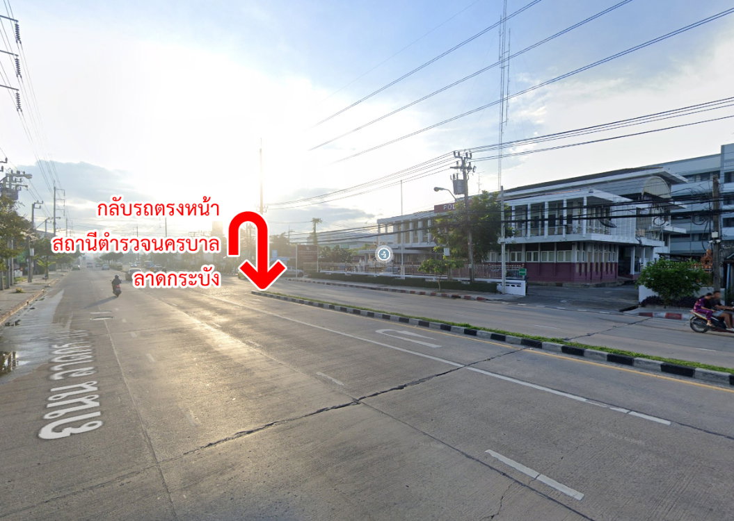 รูป ขายที่ดิน ซอยลาดกระบัง 38 ถนนลาดกระบัง กรุงเทพมหานคร - รูปที่ 10/12