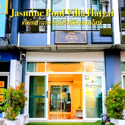 Townhouses for sale : For sale: Two-story commercial building with swimming pool, 28 sq.wa. (built in 2025, no flooding)