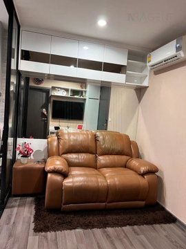 🚩 ขายคอนโด เดอะ เบส สุขุมวิท 77 อาคาร 1 ชั้น 24 1 ห้องนอน ขนาด 31.00 ตรม ใกล้ ศูนย์การค้ามาร์เก็ตพลัส