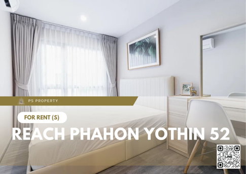 For rent 📌 REACH Phahon Yothin 52 📌 near BTS Saphan Mai 🚆 Beautiful room, minimalist style, built-in, complete furniture and electrical appliances.