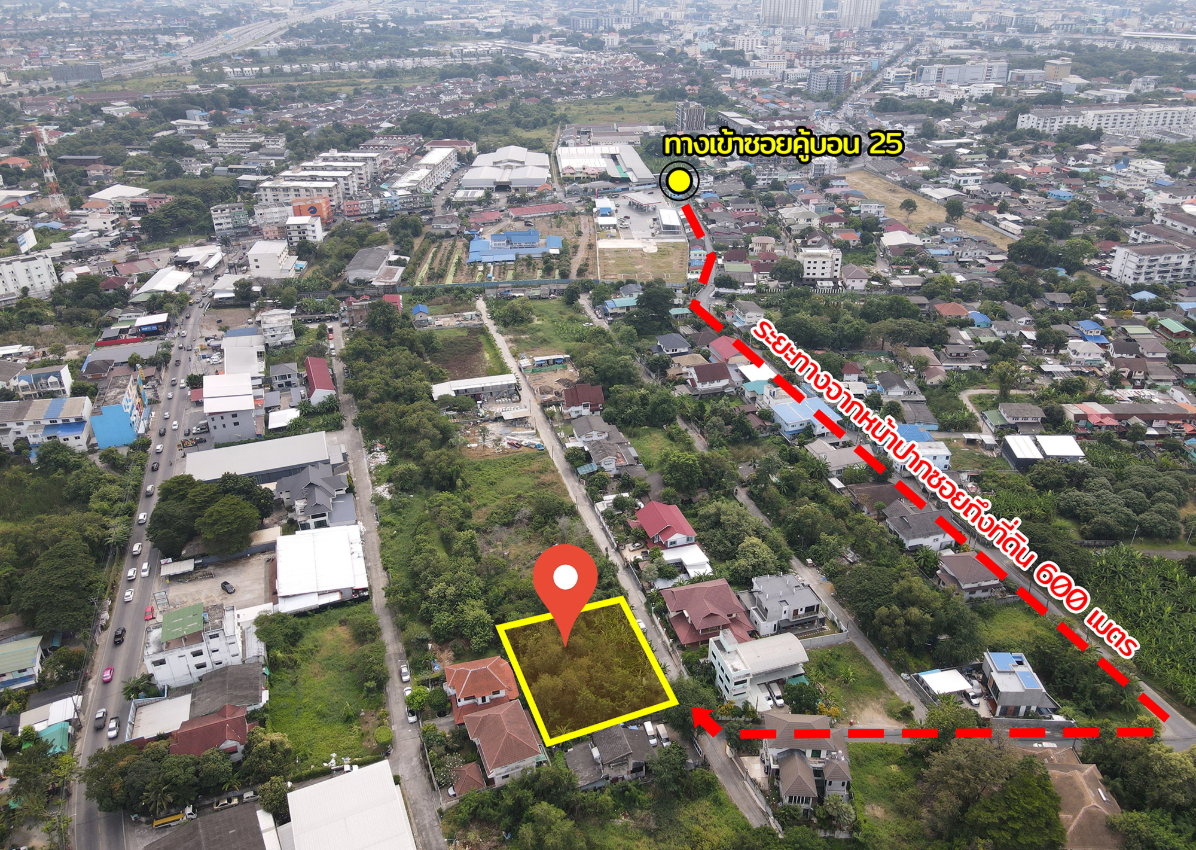 รูป ขายที่ดิน ซอยคู้บอน 25 รามอินทรา กรุงเทพ - รูปที่ 21/21