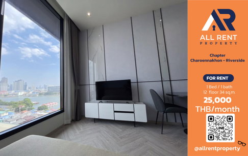 🔥 Chapter Charoennakhon - Riverside: Beautiful room on the 12th floor overlooking the river, only 25,000 THB/month! Ready to move in! 🌊✨
