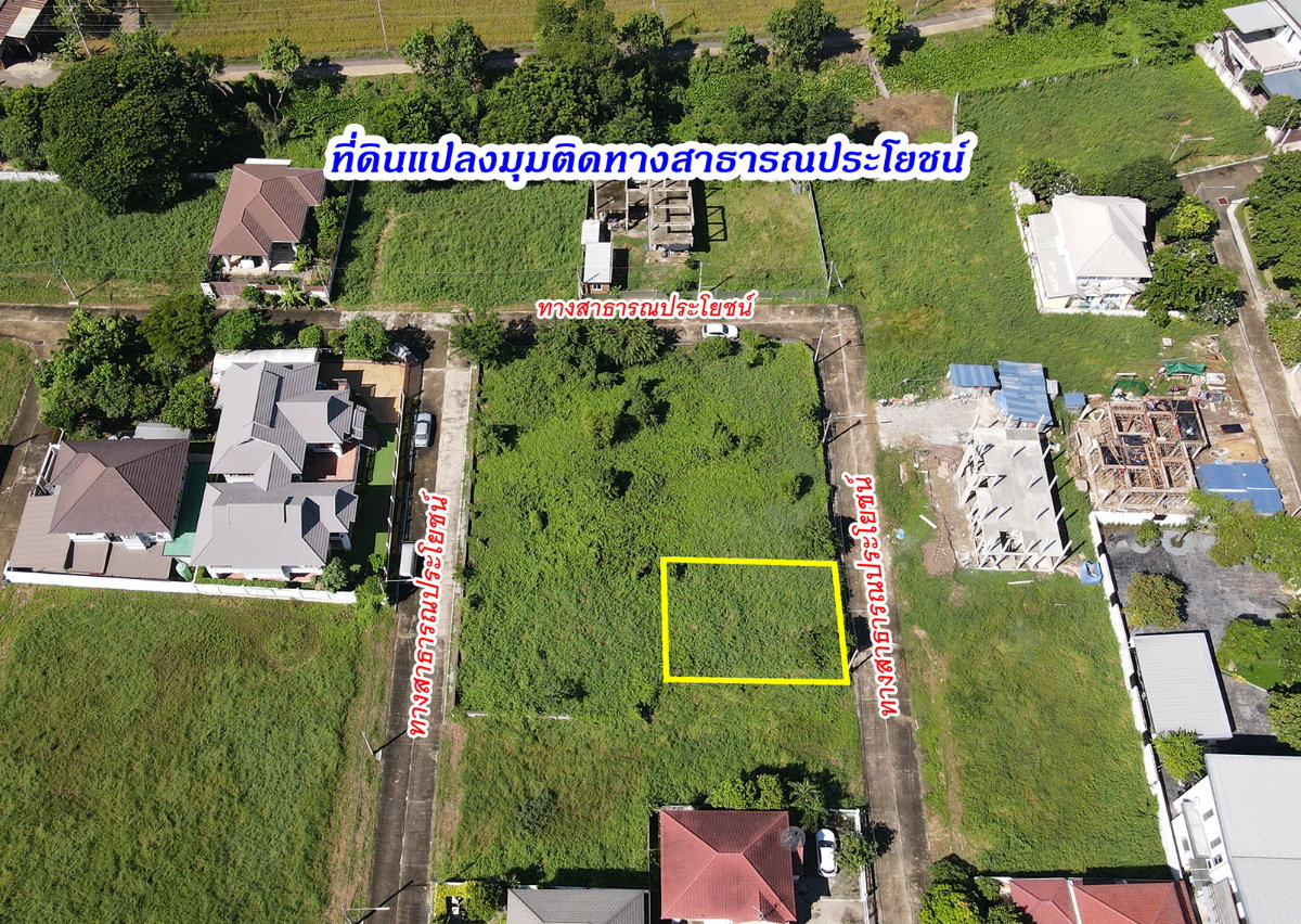 รูป ขายที่ดิน ในหมู่บ้านชวนชื่น ฟลอร่าวิลล์ บางคูวัด ปทุมธานี - รูปที่ 3/16