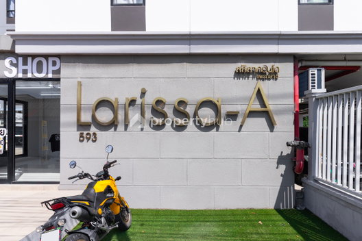 Project LARISSA Phraeksa 5 Picture - 4/23