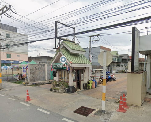 รูป Baan Rattawan  - รูปที่ 2/2