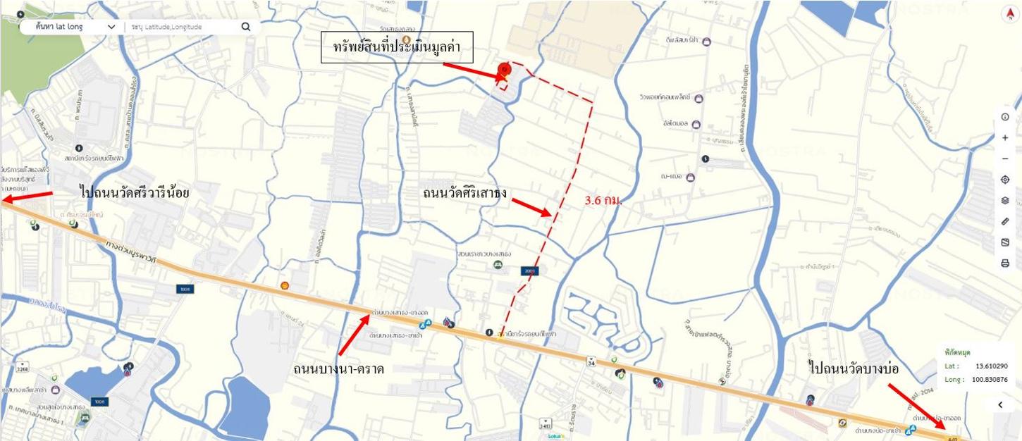 รูป บ้านเดี่ยว 38.2 ตร.วา เพอร์เฟค พาร์ค บางนา บางเสาธง สมุทรปราการ 3M - รูปที่ 32/33