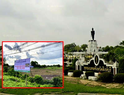 Land for sale : Land for sale in Sing Buri, opposite Wat Phra Non, 4-2-16 Rai, price 10.35 million Baht, width 88 meters, drectangular plot, adjacent to Highway 3032.
