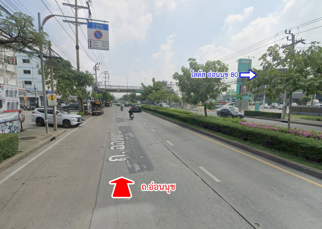 รูป ขายที่ดิน ซอยลาดกระบัง 38 ถนนลาดกระบัง กรุงเทพมหานคร - รูปที่ 6/12