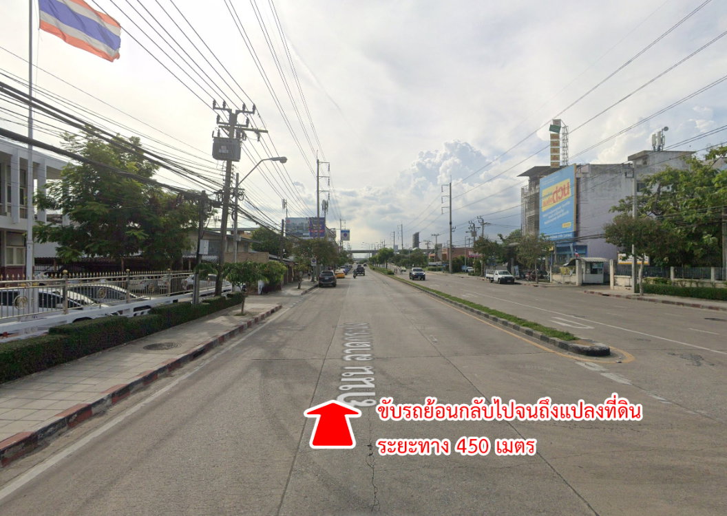 รูป ขายที่ดิน ซอยลาดกระบัง 38 ถนนลาดกระบัง กรุงเทพมหานคร - รูปที่ 11/12